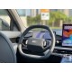 Geely Galaxy E5, 2025 (7), модель 2026 года